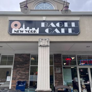 New York Bagel Cafe storefront in North Haledon, New Jersey
